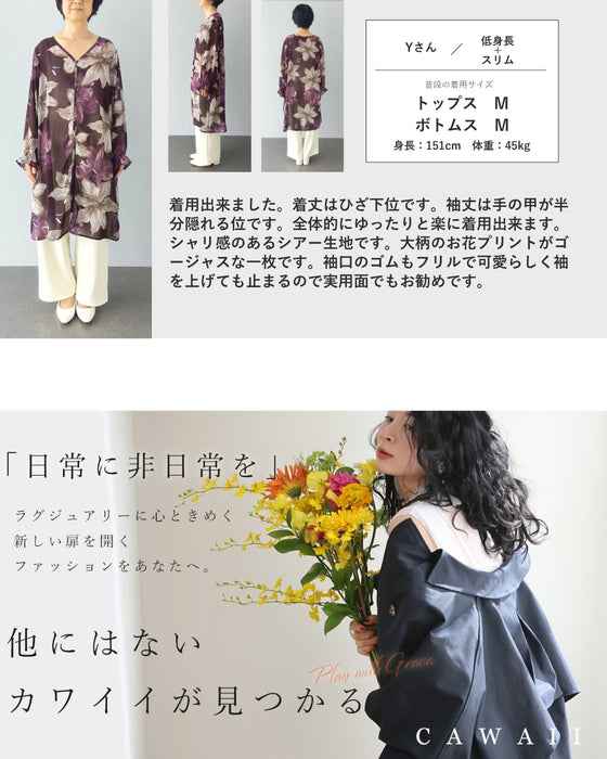 フロントスリットの優美な花柄シフォンチュニック – ONE PEACE ONLINE