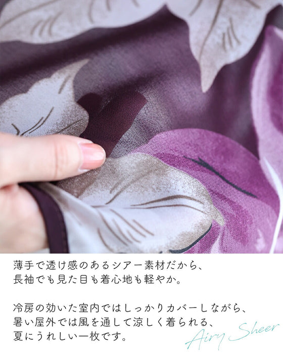 フロントスリットの優美な花柄シフォンチュニック