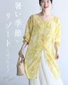 フロントスリットのボタニカル柄シフォンチュニック