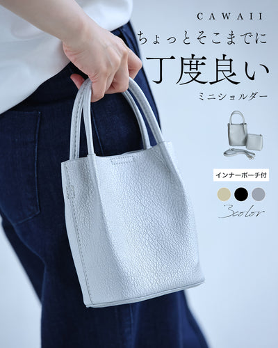 シルバー