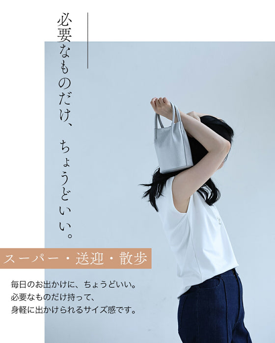 ちょっとそこまでに丁度良い ミニショルダー（ポーチ・ショルダーベルト付き）