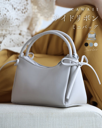 グレージュ