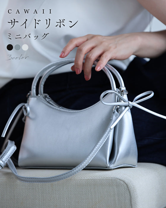 サイドリボンのミニバッグ（ショルダーベルト付き）