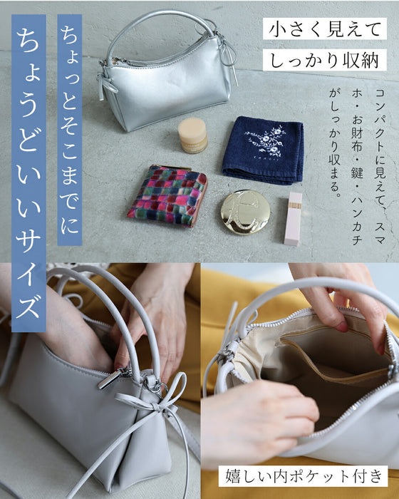 サイドリボンのミニバッグ（ショルダーベルト付き）