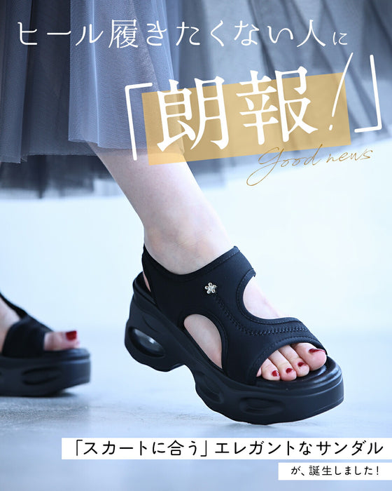「スカートに合う」上品厚底サンダル