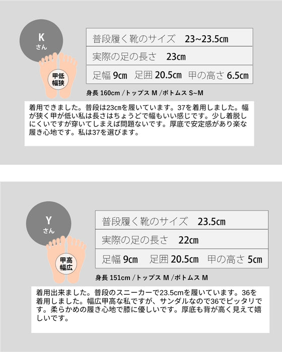 「スカートに合う」上品厚底サンダル