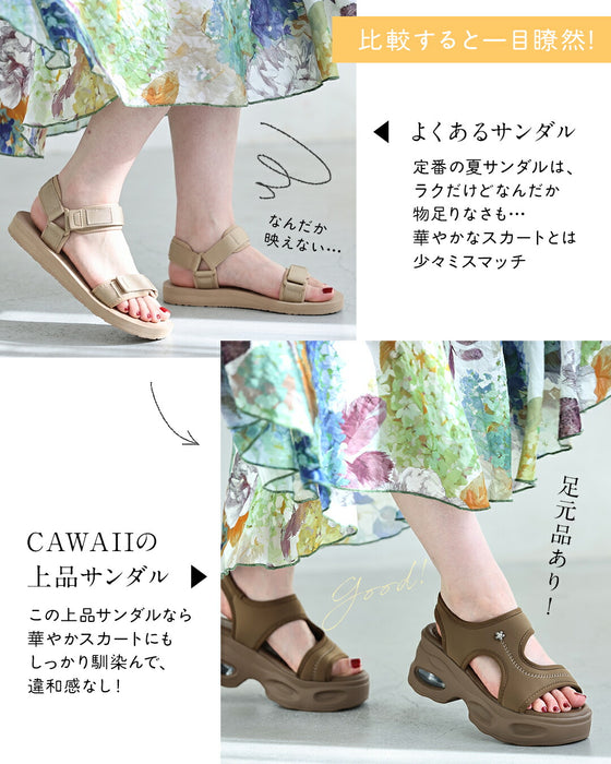 「スカートに合う」上品厚底サンダル