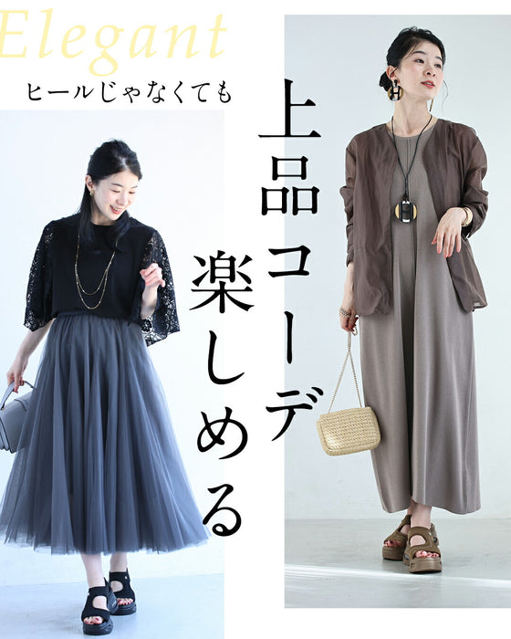 「スカートに合う」上品厚底サンダル