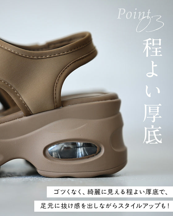 「スカートに合う」上品厚底サンダル