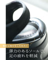「スカートに合う」上品厚底サンダル