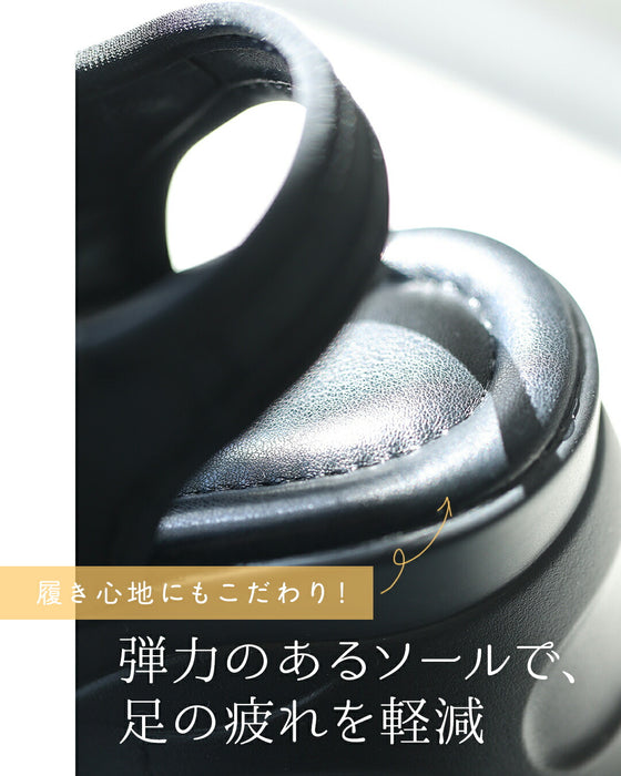 「スカートに合う」上品厚底サンダル