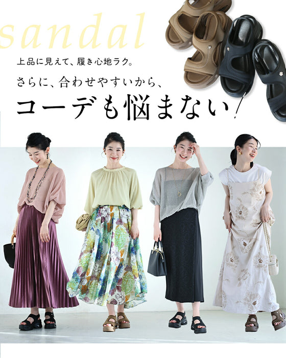 「スカートに合う」上品厚底サンダル
