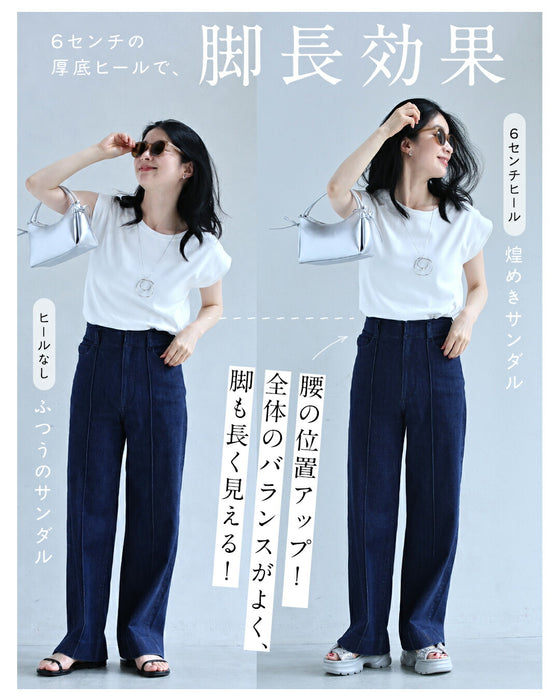 「宝石」煌めくビジューの厚底サンダル