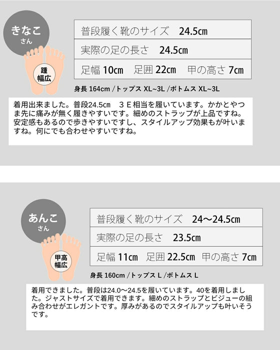 どんなコーデにも自然に馴染む 上品ビジューサンダル