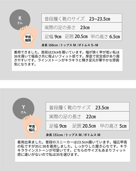 どんなコーデにも自然に馴染む 上品ビジューサンダル