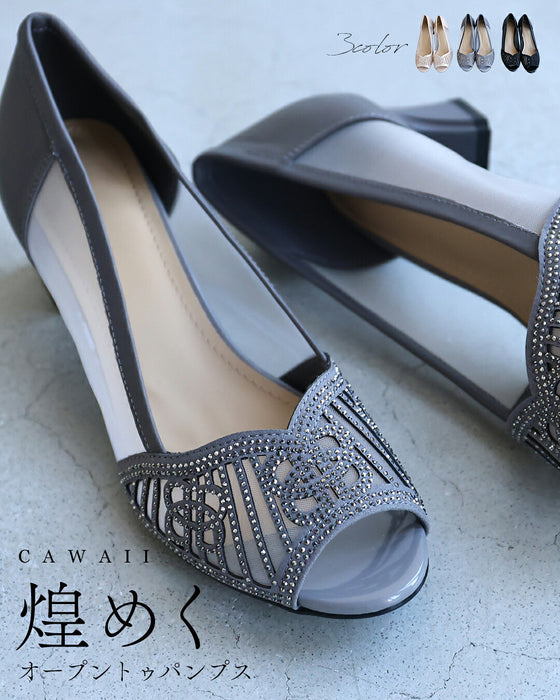 煌めくドレスアップのオープントゥパンプス