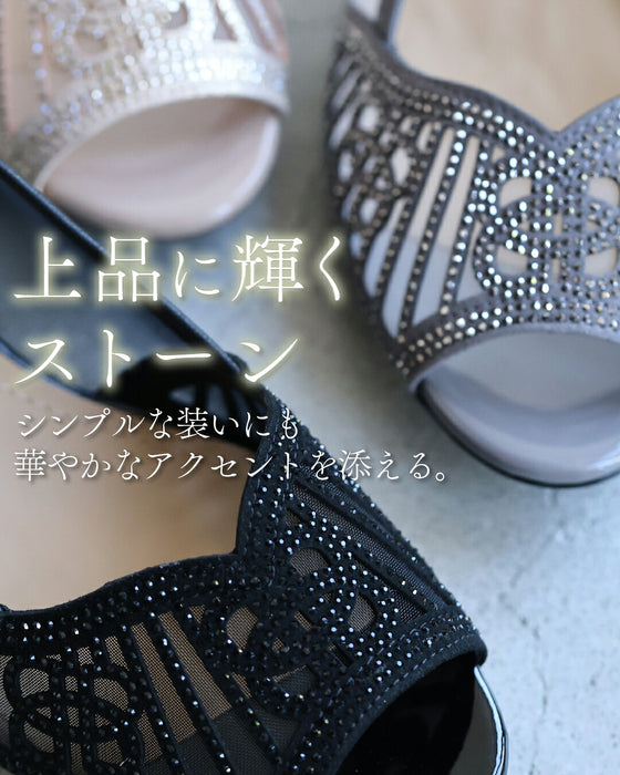 煌めくドレスアップのオープントゥパンプス