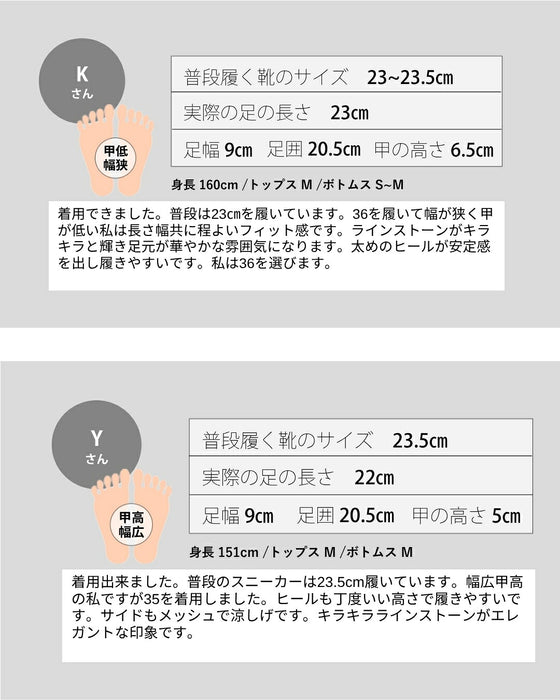 煌めくドレスアップのオープントゥパンプス