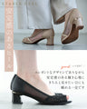 煌めくドレスアップのオープントゥパンプス