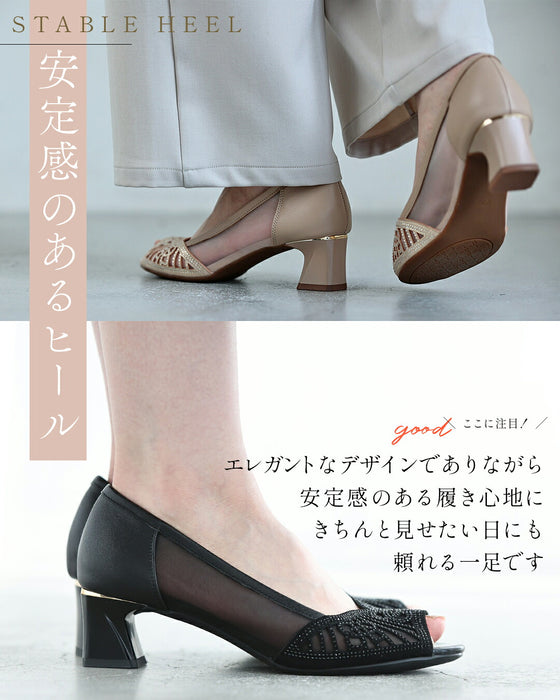 煌めくドレスアップのオープントゥパンプス