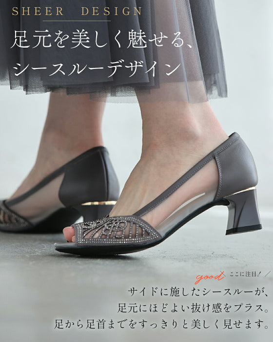 煌めくドレスアップのオープントゥパンプス