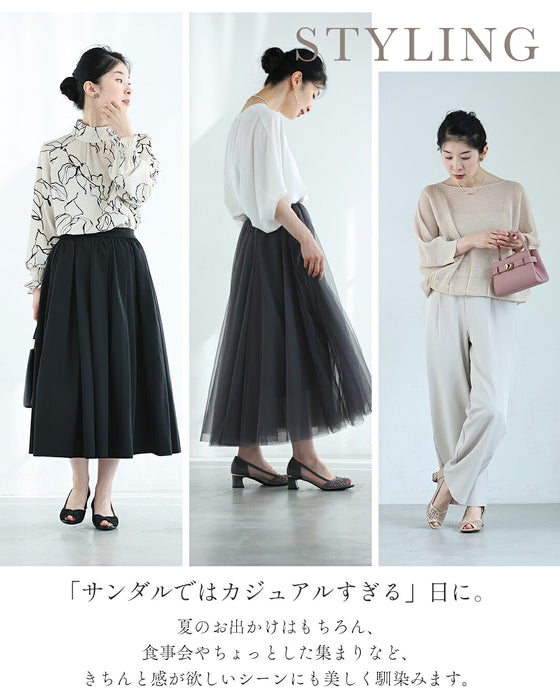 煌めくドレスアップのオープントゥパンプス