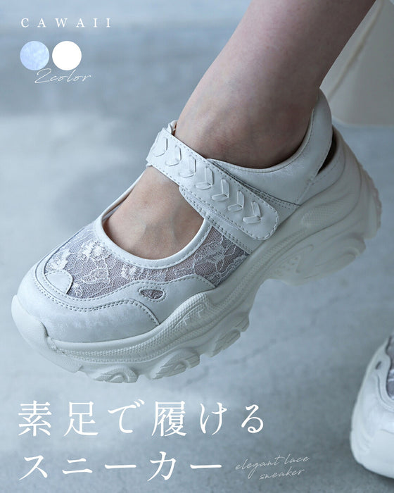素足で履ける スニーカー