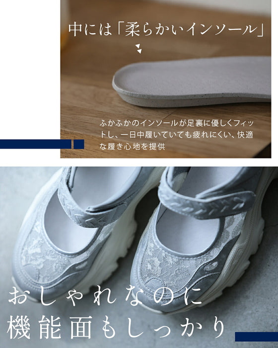 素足で履ける スニーカー