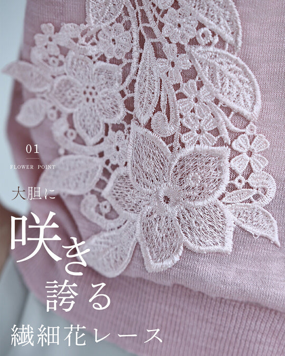 花刺繍シアーカーデ