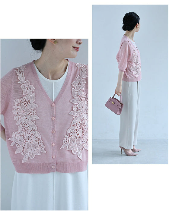花刺繍シアーカーデ