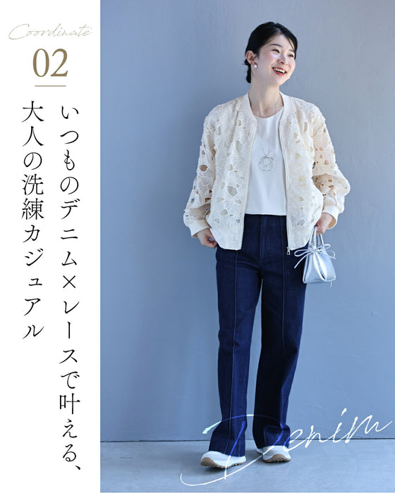 華花が織りなすレースブルゾン