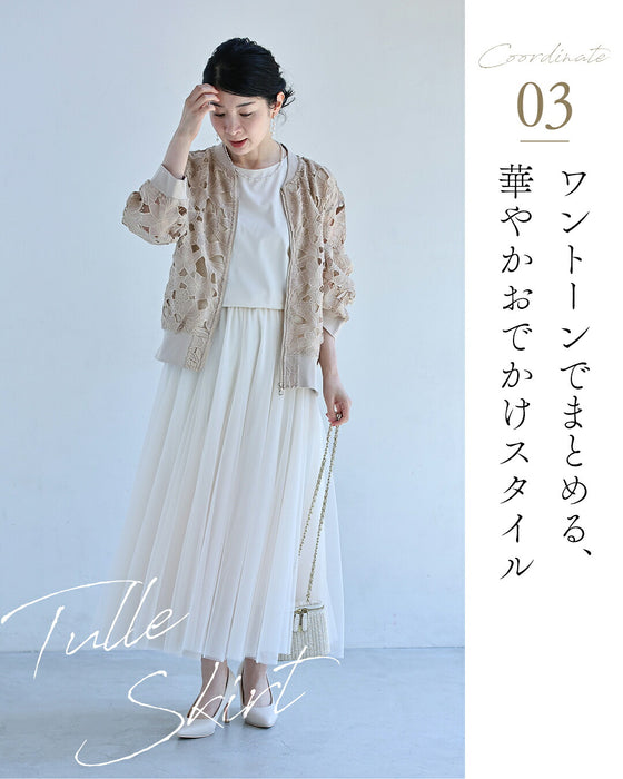 華花が織りなすレースブルゾン