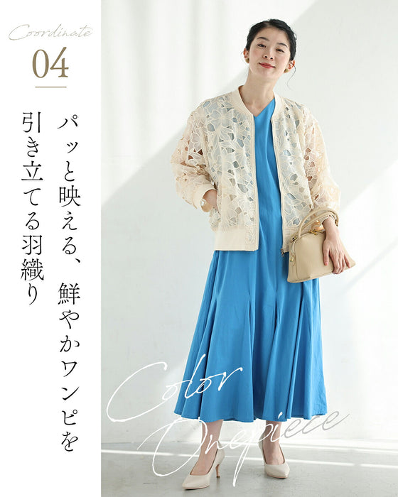 華花が織りなすレースブルゾン