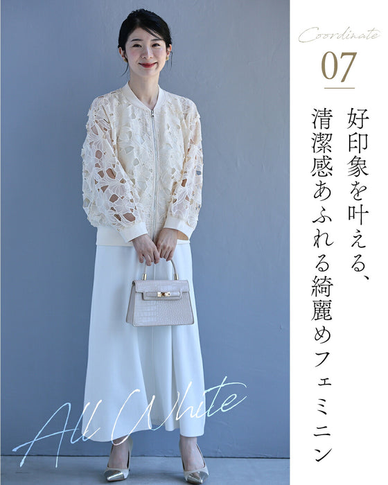 華花が織りなすレースブルゾン