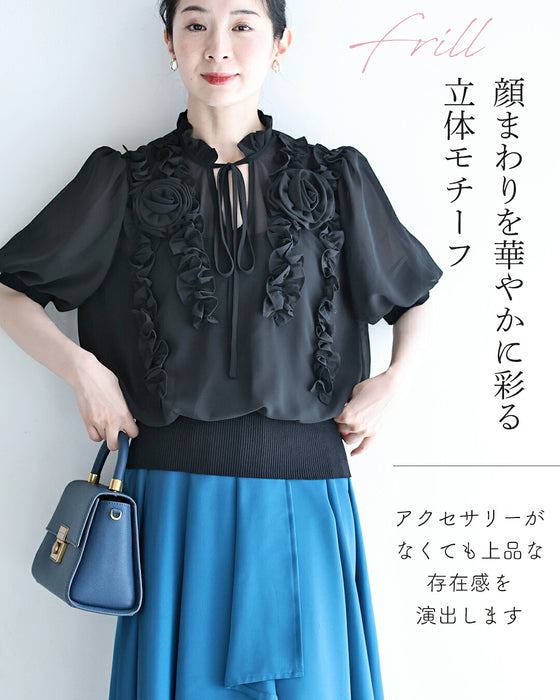 薔薇とフリルのマリアージュブラウストップス