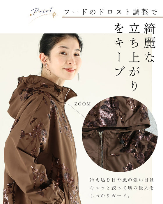 煌めき纏う スパンコールブルゾン