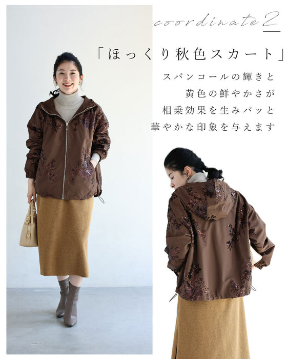 煌めき纏う スパンコールブルゾン