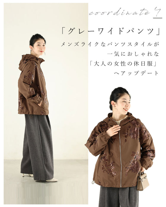 煌めき纏う スパンコールブルゾン