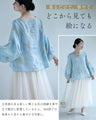 青空舞う蝶々刺繍エアリーブラウストップス
