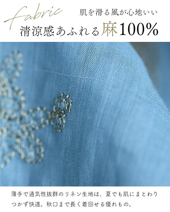 青空舞う蝶々刺繍エアリーブラウストップス