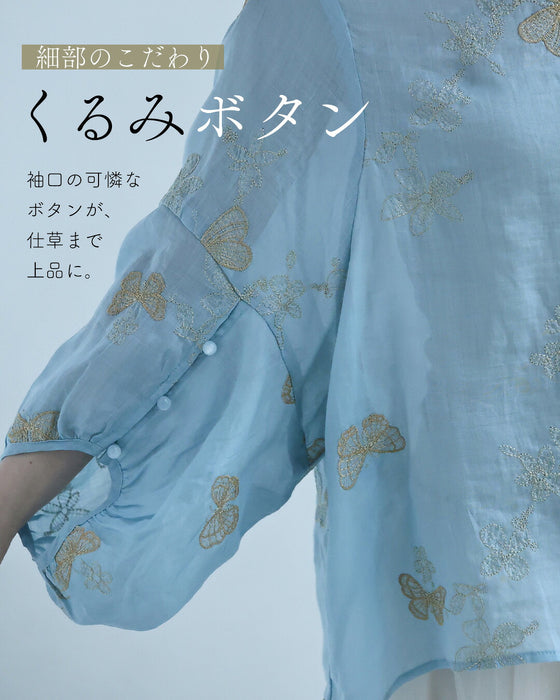 青空舞う蝶々刺繍エアリーブラウストップス
