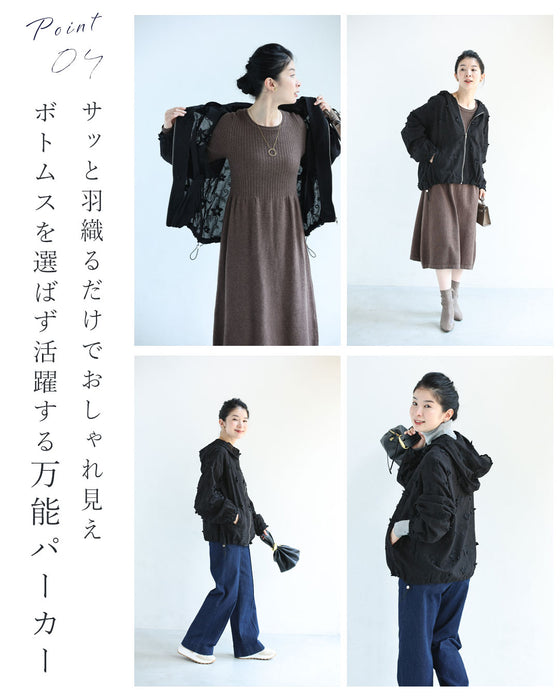 少し肌寒い日の蔦花刺繍パーカー
