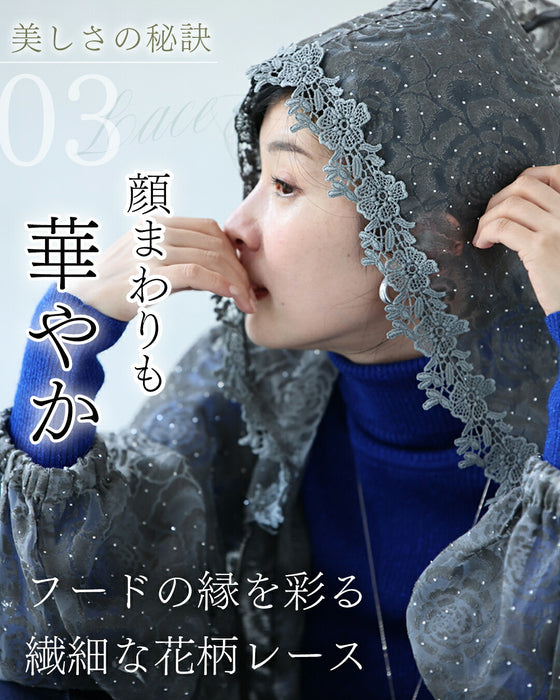 宝石ビジューのシアーパーカー