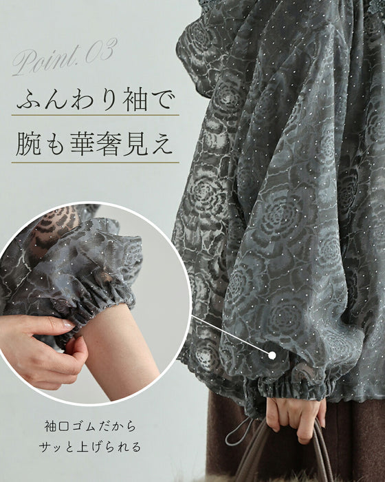 宝石ビジューのシアーパーカー