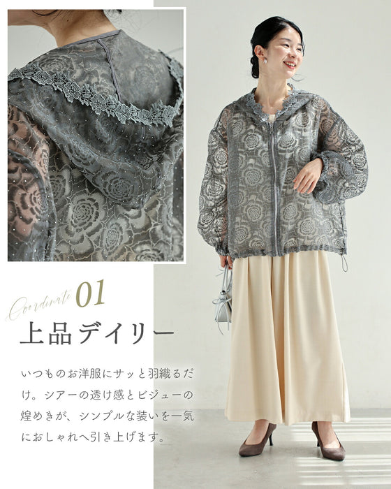宝石ビジューのシアーパーカー
