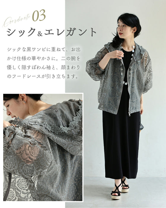 宝石ビジューのシアーパーカー