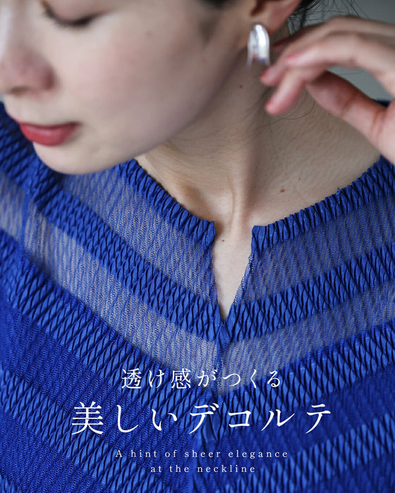 超伸縮 プリーツブラウストップス