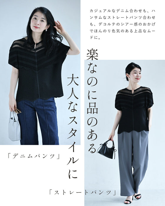 超伸縮 プリーツブラウストップス