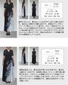 胸元飾る花コサージュのドッキングプリーツロングワンピース