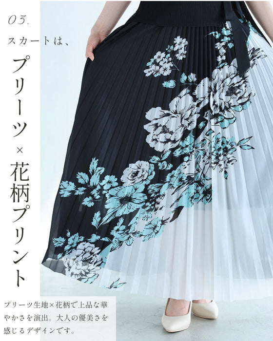 胸元飾る花コサージュのドッキングプリーツロングワンピース